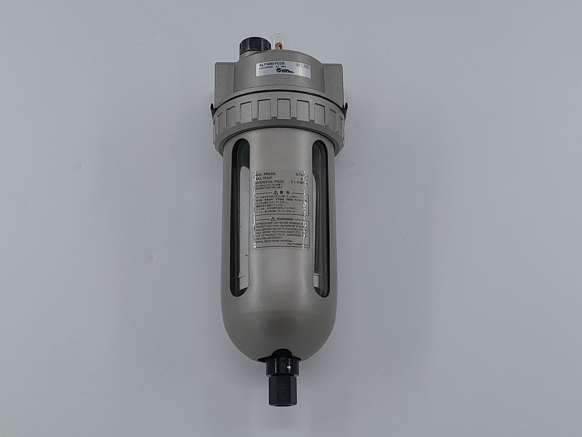 Lubricator