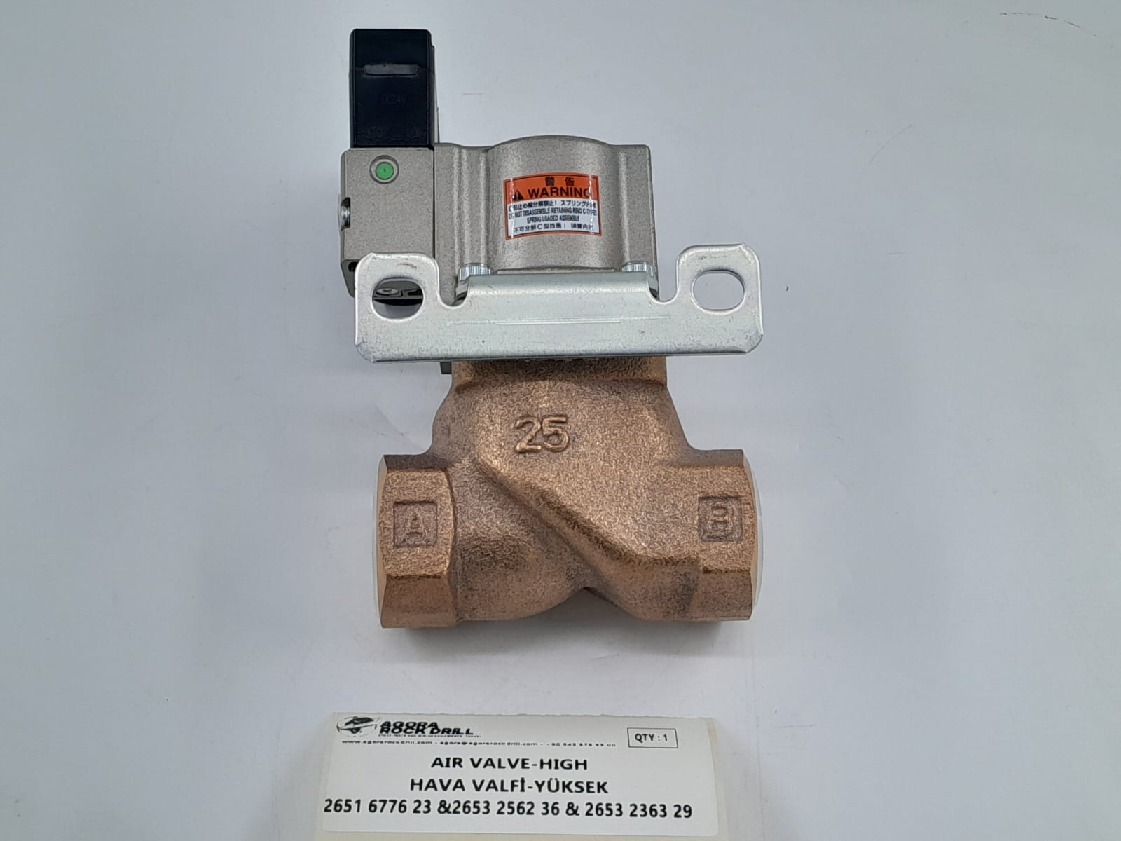 Air Valve - High Shared